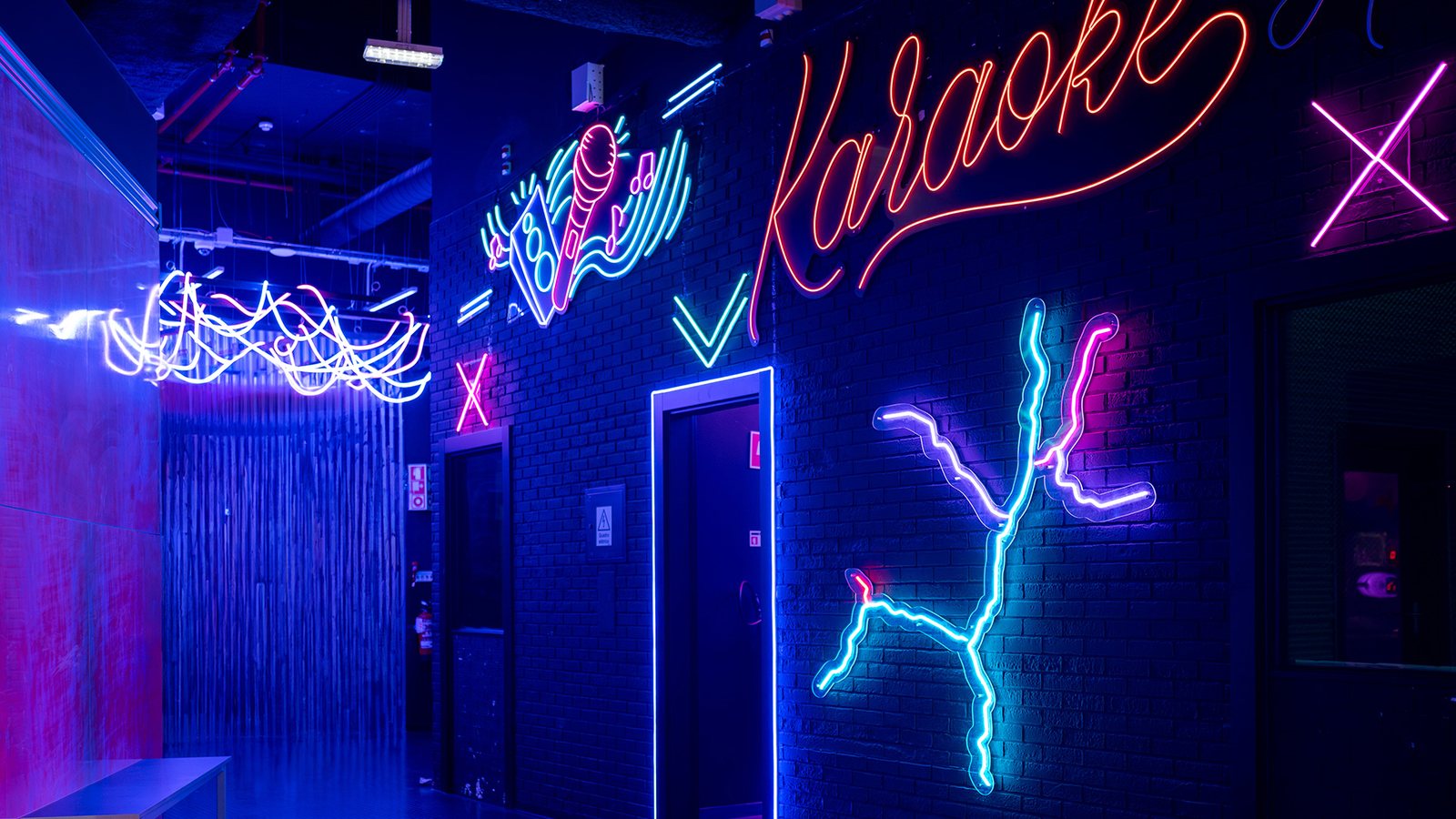 L'entrée du karaoké